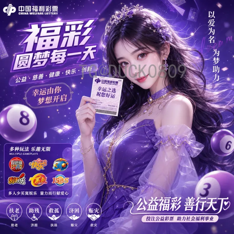 2026世界杯今日比分实时更新：小组赛激战正酣，强队表现如何？