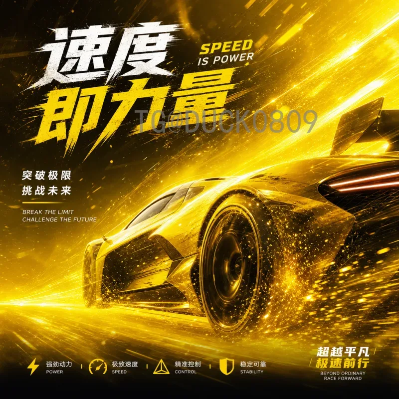 劳塔罗美加墨世界杯视频直播指南：阿根廷锋霸的争冠之路
